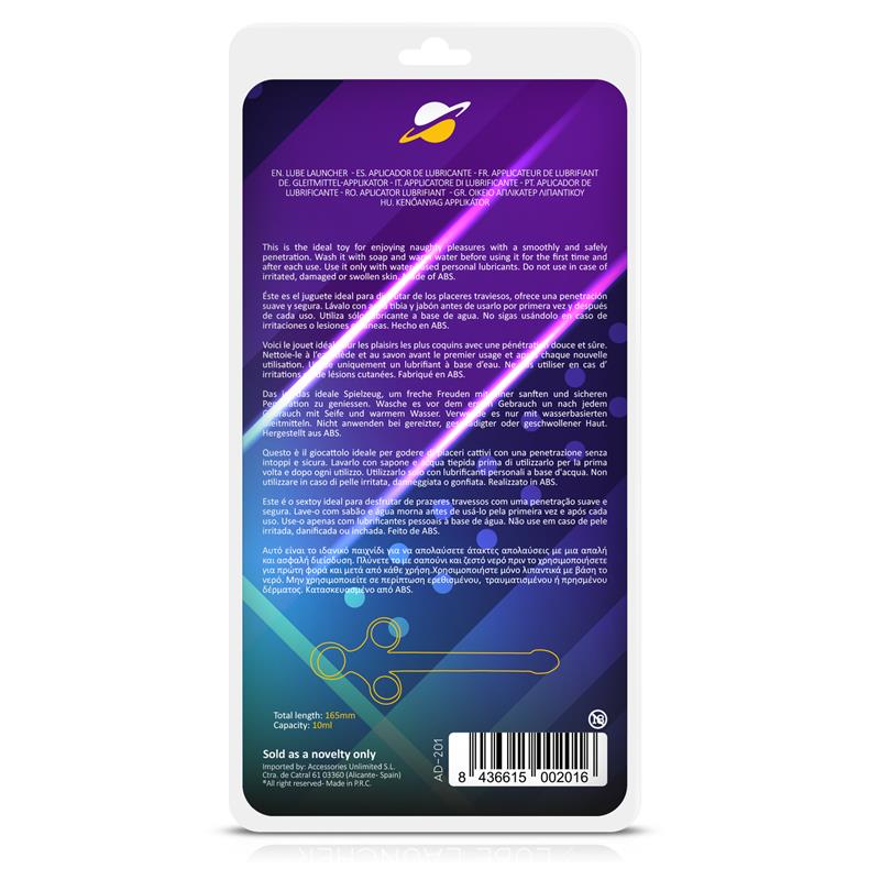 AFTERDARK - Anal Lube Launcher 10 ml — zdjęcie 3